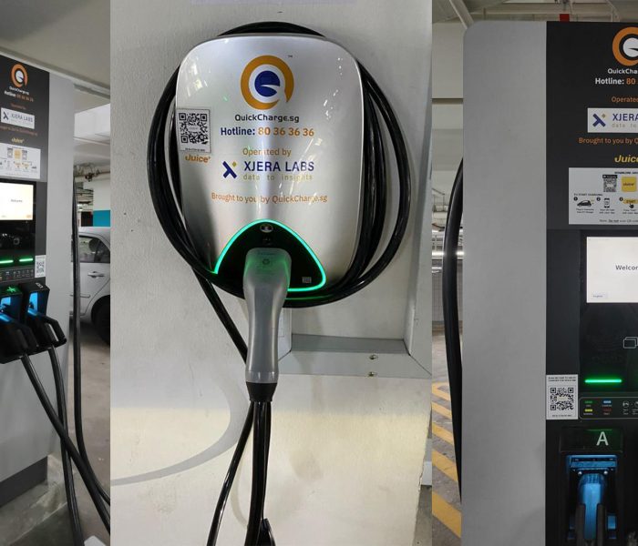 changiairport main